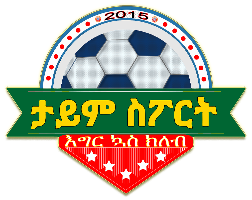  2016 