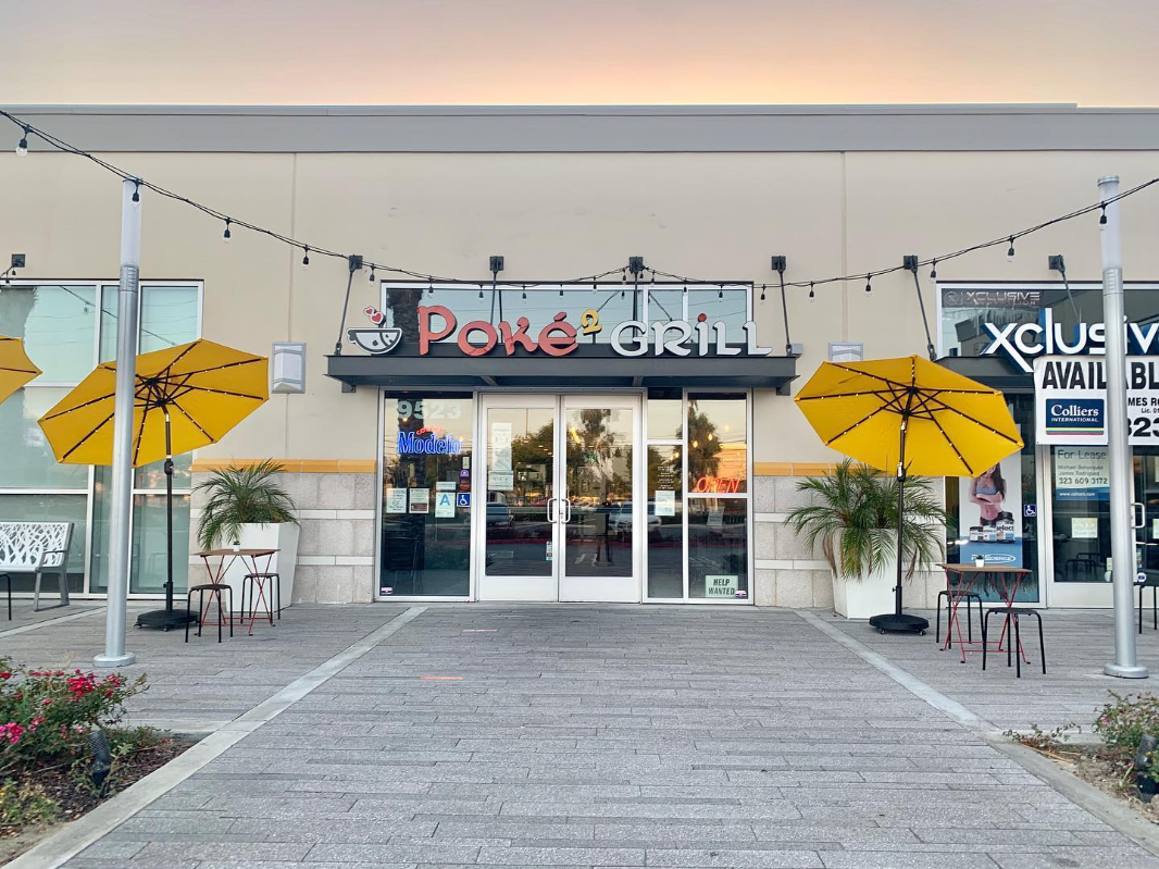 Poké2 Grill Job Application